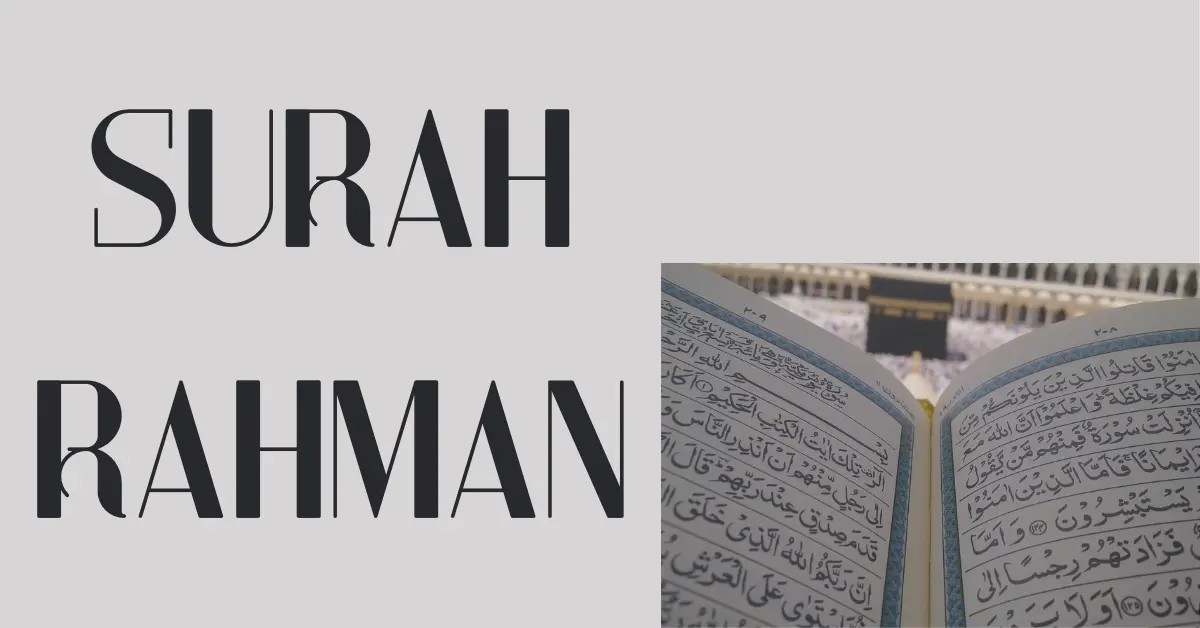 Introduction of Surah Ar-Rehman