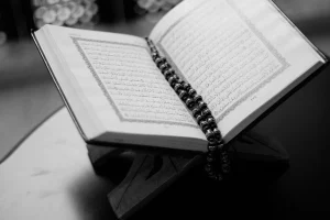 Surah Rahman Benefits 3 Surah Rahman benefits