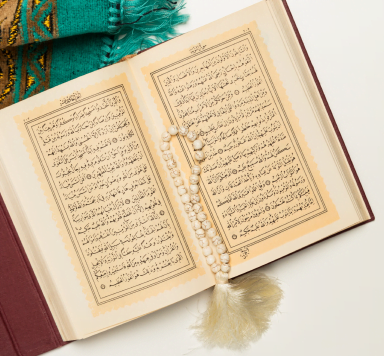 Surah Rahman PDF Tafseer 03 Ruku 1 Surah Rahman Tafseer 3rd Ruku