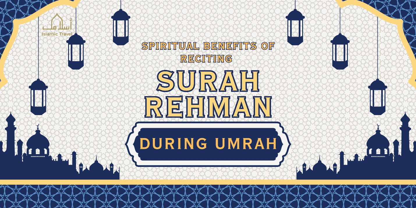 What are the Spiritual Benefits of Reciting Surah Rehman during Umrah? 1 1234 ezgif.com png to webp converter